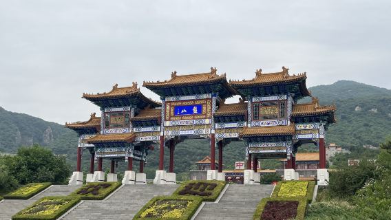 Tianjin Pan Mountain Scenic Area 1-day tour | Daily departures, small groups of up to 6 people, includes admission ticket