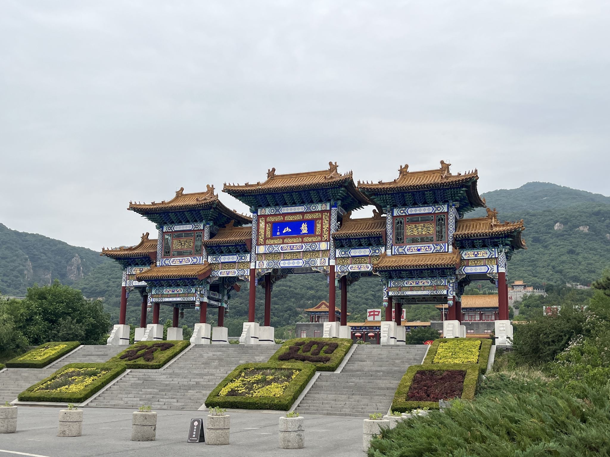 Tianjin Pan Mountain Scenic Area 1-day tour | Daily departures, small groups of up to 6 people, includes admission ticket