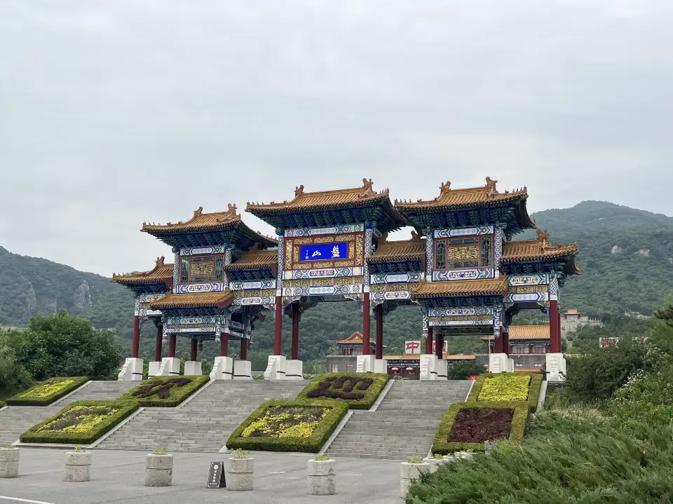 3_Pan Mountain