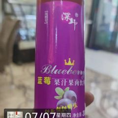 温都尔汗食府 User Photo