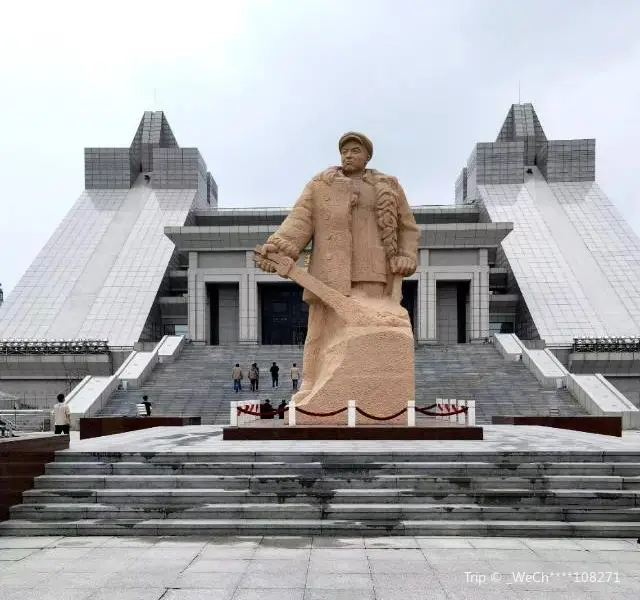 大慶鉄人王進喜紀念館