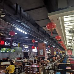 Food City Shopping Centre User Photo