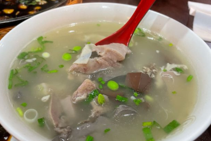 ZhenRu Mutton Guan