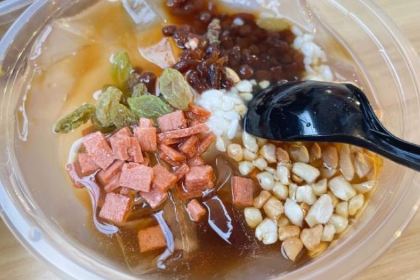 Yu Wei Ice Powder and Ice Dumpling Restaurant (Dajing Lane Branch)