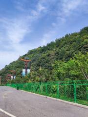 Tiantai Mountain