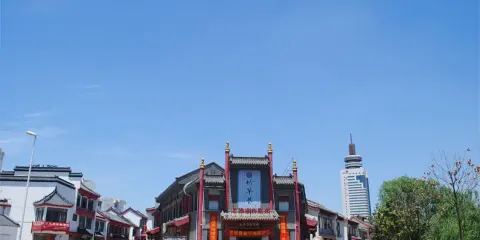 濟寧竹竿巷