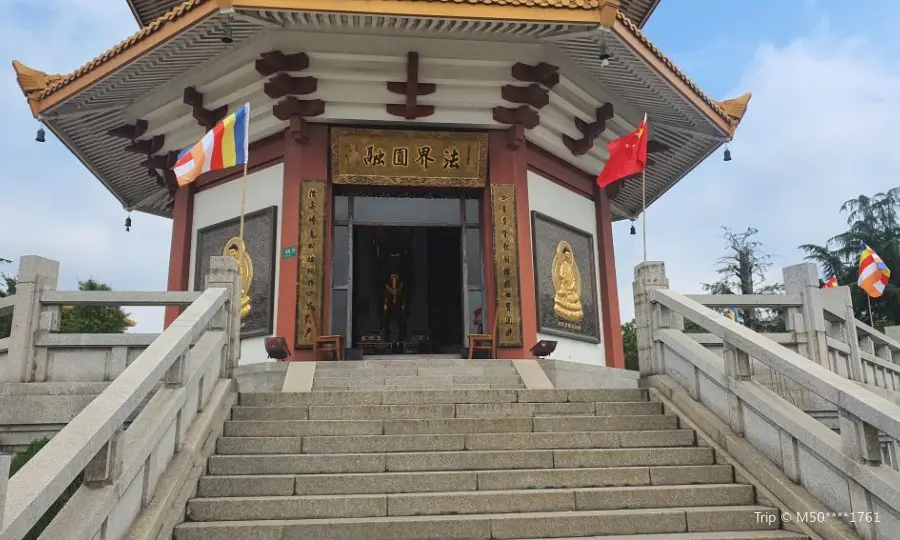 Wanfo Pagoda