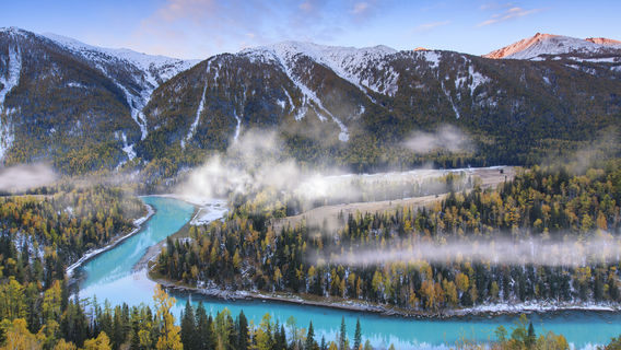 Altai Mountains