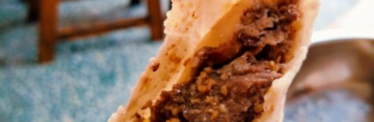 红房子朝天锅(郭宅街店)