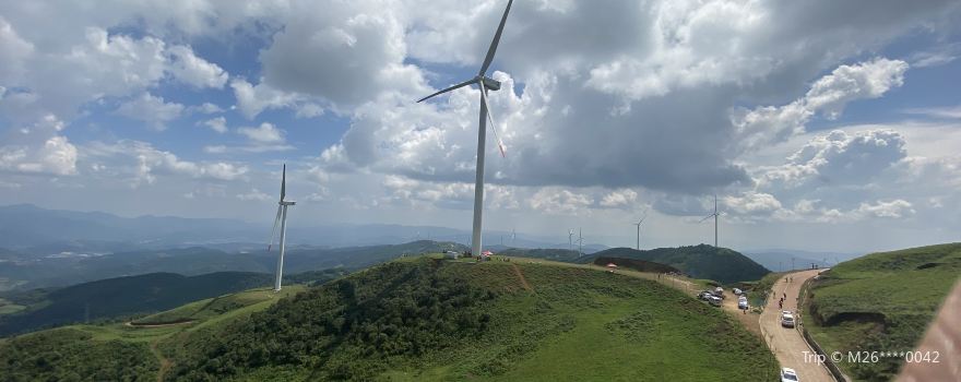 Modoushan Wind Farm