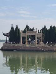 Water Tomb of Concubine Chen