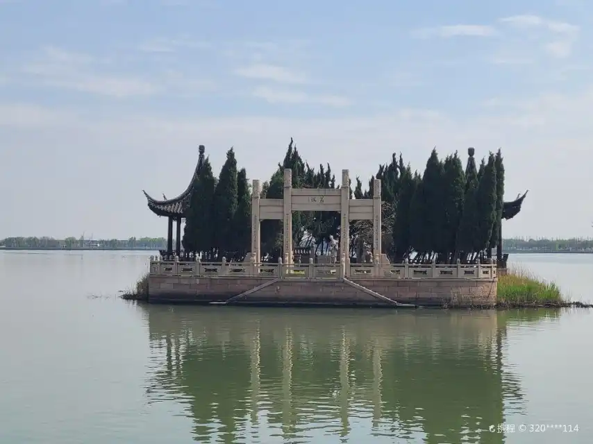 Hotels near Water Tomb of Concubine Chen