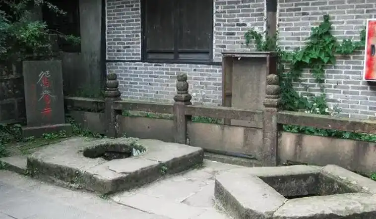 Hotels near Mandarin Duck Wells