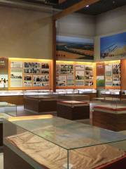 Beidahuang Museum