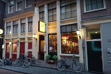 Malaysian restaurant Wau