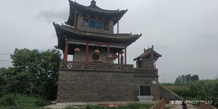 Longquancun