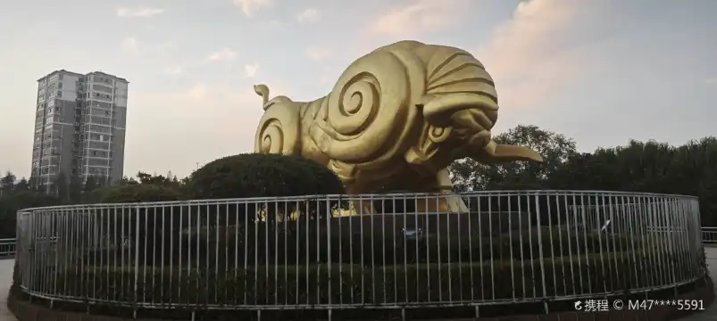 鄰近金牛公園的酒店