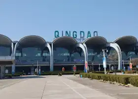 流亭國際機場停機坪