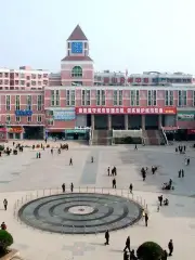 Площадь Цушань