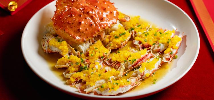 Na Lian Chinese Restaurant