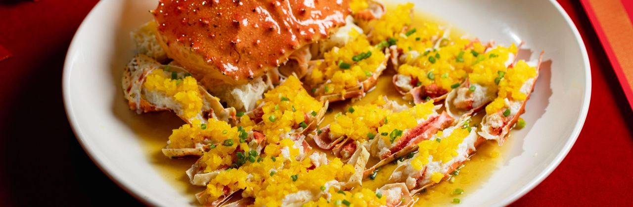 Na Lian Chinese Restaurant