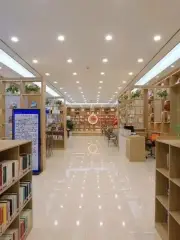 竹溪縣圖書館