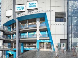 Alpen（名古屋店）