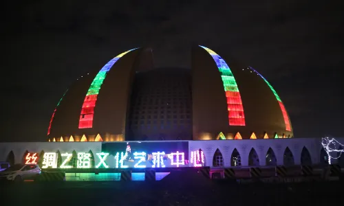Xinjiang Grand Theater