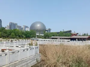shang qiu shi ri yue hu jing qu