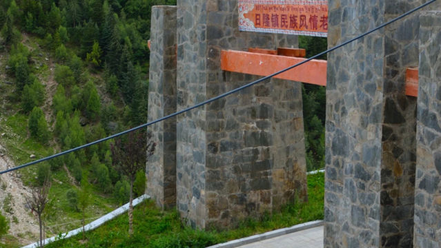 Nationality Customs Old Street