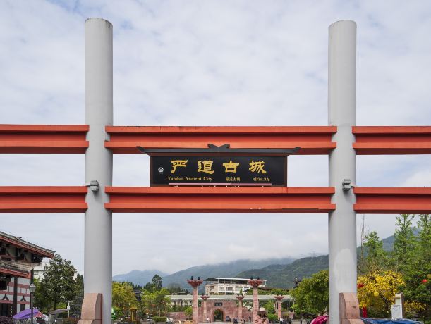 The Ruins Of Yandao Ancient Town