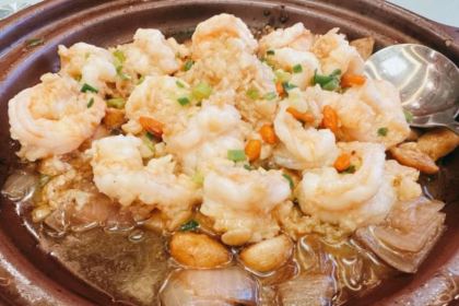 金狮麟(晋安路店)