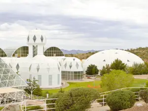 Biosphere 2