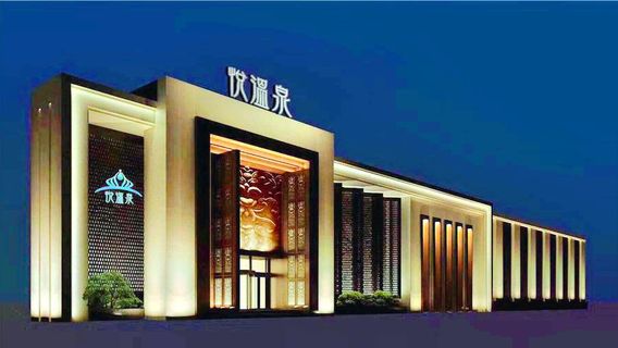 Shuiyunjian Hot Spring