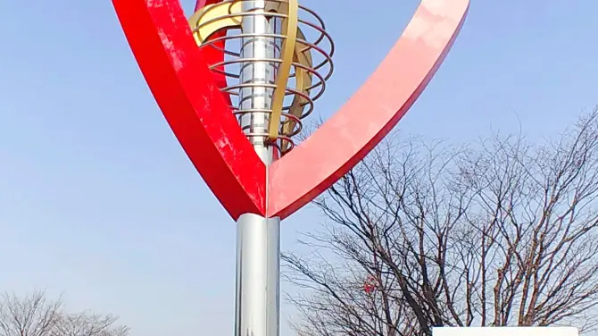 1_Guri Hangang Park