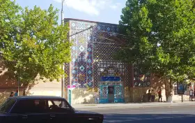 Голубая мечеть