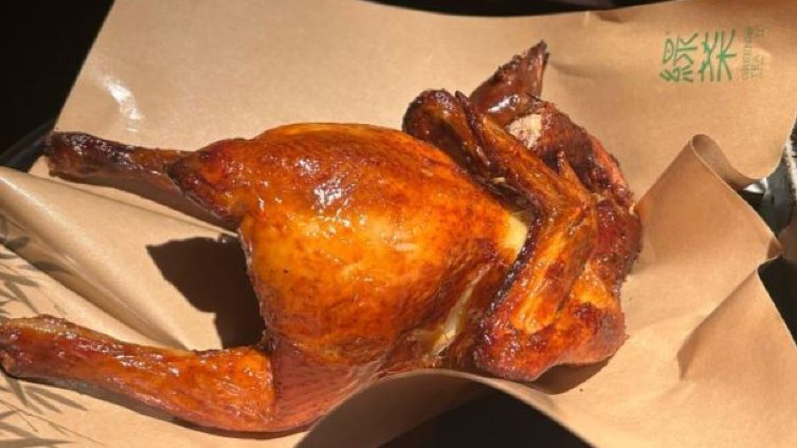 Green Tea Restaurant