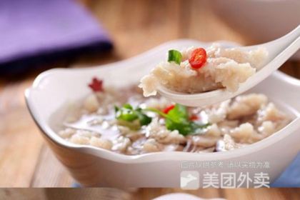 吴记煎包(一中店)