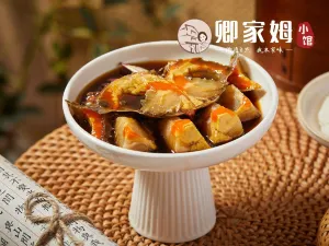 QING JIA MU