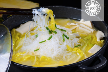 Sanzhishou (changhongshijicheng)