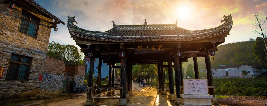 Courtyard of Family Long, Hunan