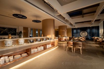 苗阿祖康养酒店·苗味轩