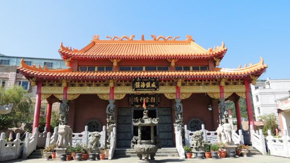 Shangshu Gong Temple