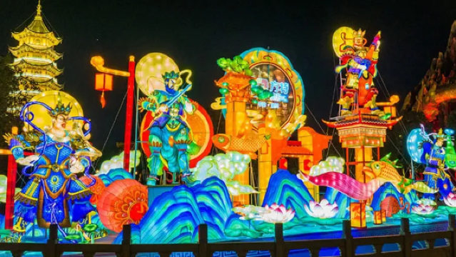 Xiamen Fantawild New Year Lantern Festival 2026