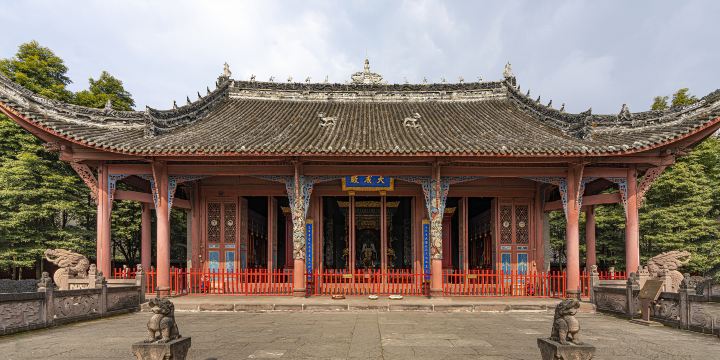 Luocheng Site