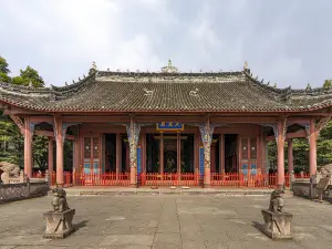Luocheng City