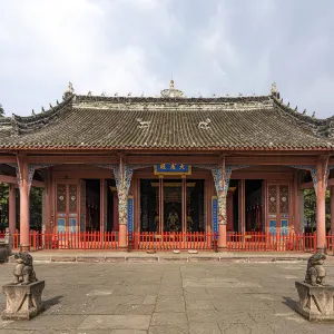 雒城遺址
