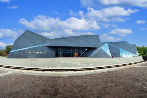 Datong Coal Museum