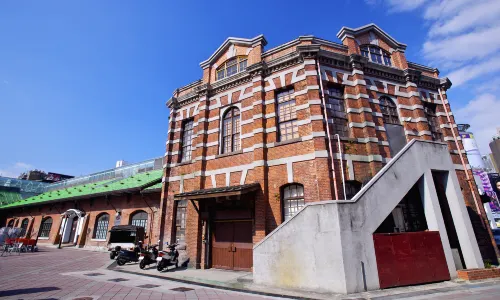 The Red House