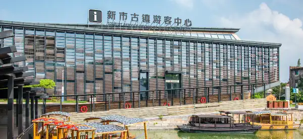 Hotels in Deqing